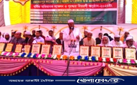 সোনাইমুড়ীতে হোসেনপুর ফাতেমা (রা.) মহিলা মাদরাসার উদ্বোধন