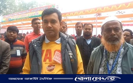 বিজয়নগর উপজেলা কিন্ডারগার্টেন মেধাবৃত্তি পরীক্ষা অনুষ্ঠিত 