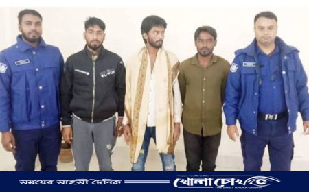 ভারতে যাওয়ার সময় দুই পাসপোর্ট যাত্রীকে ভয় দেখিয়ে টাকা ছিনতাইয়ের অভিযোগে তিন দালালকে গ্রেফতার করেছে পুলিশ