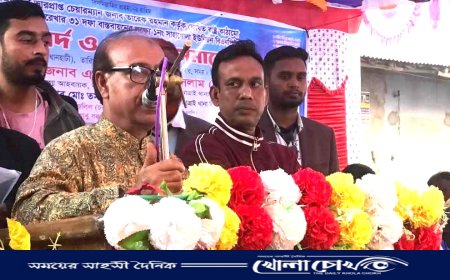 ৩১দফা অবহিতকরণে আত্রাইয়ে সাহাগোলা ইউনিয়ন বিএনপি'র আলোচনা সভা অনুষ্ঠিত 