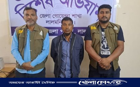 লালমনিরহাটে ২কেজি গাঁজাসহ ১ জন গ্রেফতার