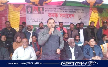 মাগুরায় আঠারোখাদা ইউনিয়ন কৃষক দলের সমাবেশ অনুষ্ঠিত 