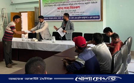 থানচিতে পর্যটক সংশ্লিষ্টদের খাদ্য সামগ্রী বিতরণ