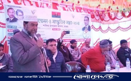 মাগুরার শালিখাতে জাসাস এর কর্মী সম্মেলন সম্পন্ন 