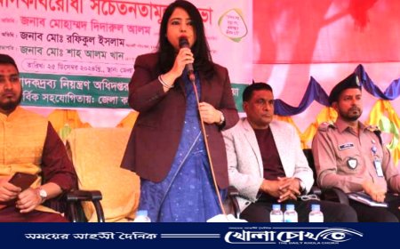 ব্রাহ্মণবাড়িয়ায় কারাবন্দিদের মাঝে মাদকের কুফল প্রতিরোধ ও প্রতিকার সম্পর্কে মাদক বিরোধী সচেতনতামূলক সভা 