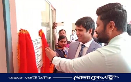 নগরকান্দায় ‘কন্যা সাহসিকা’ ওয়াশ ব্লক উদ্বোধন করলেন জেলা প্রশাসক