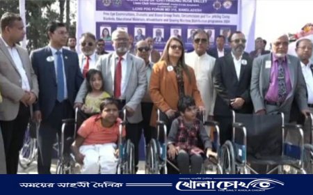 নোয়াখালীতে লায়ন্স ক্লাবের উদ্যোগে বিনামূল্যে হুইলচেয়ার ও চিকিৎসা সেবা