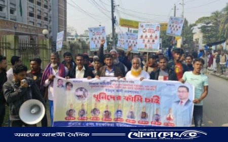 নোয়াখালীতে যুবদল নেতা হত্যার বিচার দাবিতে মানববন্ধন, খুনিরা বলছে খেলা হবে!