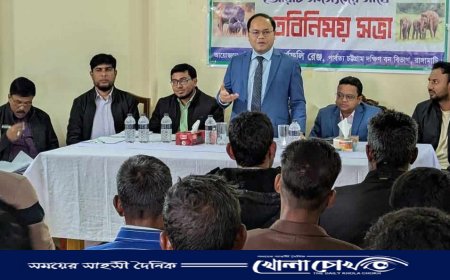 কাপ্তাইয়ে হাতি-মানুষ দ্বন্দ্ব নিরসনে মতবিনিময় সভা অনুষ্ঠিত 