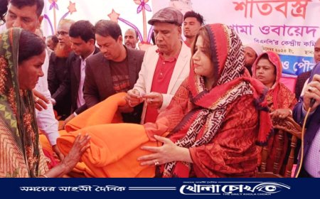 বিএনপি'র নাম ভাঙ্গিয়ে কেউ চাঁদাবাজি করলে তাকে ধরিয়ে দিন--শামা ওবায়েদ