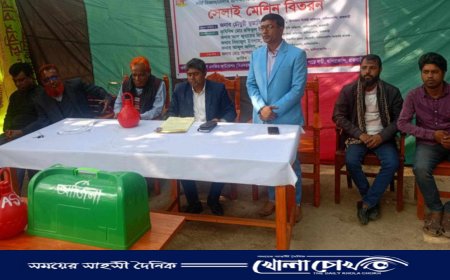 বালিয়াকান্দিতে এ্যাসেডের উদ্যোগে কম্বল ও সেলাই মেশিন বিতরণ