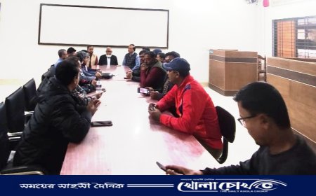 ফরিদপুর প্রেসক্লাবের নবনির্বাচিত কার্যনির্বাহী কমিটির শপথ গ্রহণ অনুষ্ঠিত 