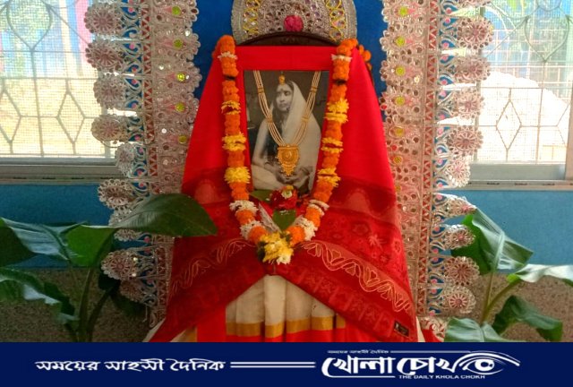 ফরিদপুরে শ্রীমা সারদা দেবীর ১৭২ তম জন্মতিথি পালিত