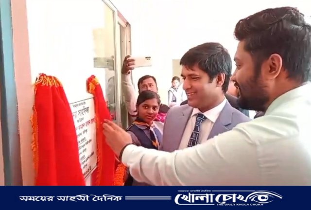 নগরকান্দায় ‘কন্যা সাহসিকা’ ওয়াশ ব্লক উদ্বোধন করলেন জেলা প্রশাসক 