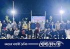ফরিদপুরে মরহুম হাসিবুল হাসান (হাসিব মিয়া) শর্ট পিস ক্রিকেট টুর্নামেন্ট শুরু 