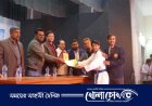 ফরিদপুরে বেল্ট প্রদান অনুষ্ঠান ও পঞ্চম আন্তঃ কিং কারাতে প্রতিযোগিতা ও পুরস্কার বিতরণ  
