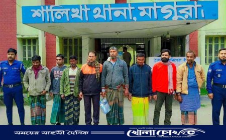 মাগুরার শালিখায় বিভিন্ন মামলার ওয়ারেন্ট ভুক্ত ৮জন আসামি আটক 