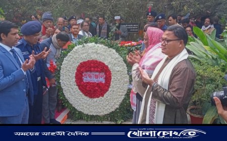 ফরিদপুরে পল্লী কবি জসীমউদ্দীনের ১২২ তম জন্মবার্ষিকী পালিত 