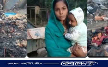 ভাঙ্গায় জমাজমি ও পূর্ব শত্রুতার জেরে হামলা,অগ্নিসংযোগ, বাড়ি-ঘর ভস্মীভূত 