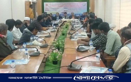 কাপ্তাইয়ে হালদা নদীর মৎস্য প্রজনন ক্ষেত্র ও সংরক্ষণে অংশীজনের উদ্বুদ্ধকরণ সেমিনার 