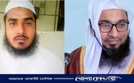 সালথায় ইমাম ঐক্য পরিষদের আত্মপ্রকাশ: সভাপতি নেছারুদ্দীন সম্পাদক রবিউল