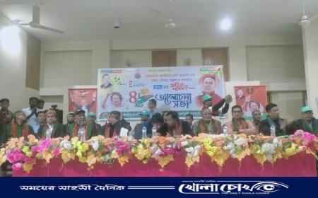 কাপ্তাইয়ে ছাত্রদলের প্রতিষ্ঠা বার্ষিকী উপলক্ষ্যে বর্ণাঢ্য র‍্যালী ও আলোচনা সভা সম্পন্ন 