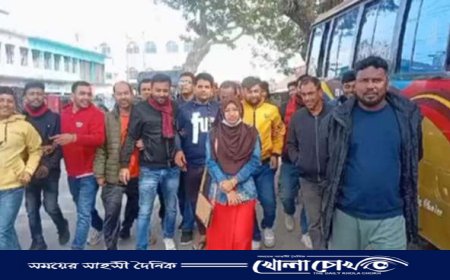 মহম্মদপুরে ছাত্রলীগের প্রতিষ্ঠা বার্ষিকীর বিরুদ্ধে অবস্থান কর্মসূচি 