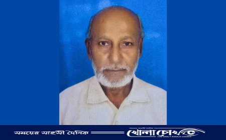 ফরিদপুরে সাংবাদিক মনিরের পিতার মৃত্যু