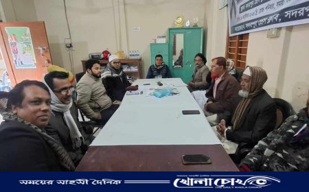 সদরপুর প্রেসক্লাবের সাধারণ সভা অনুষ্ঠিত