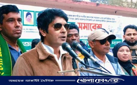 মহম্মদপুরে কৃষক দলের সমাবেশ অনুষ্ঠিত 