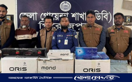 নাজিরপুরে বিদেশী সিগারেটসহ আ'লীগ নেতা গ্রেফতার