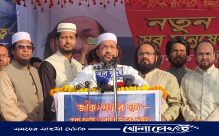 মানবতার রাজনীতি ছাড়া মানব জীবনে আর কোন বৈধ রাজনীতি নেই....আল্লামা ইমাম হায়াত 