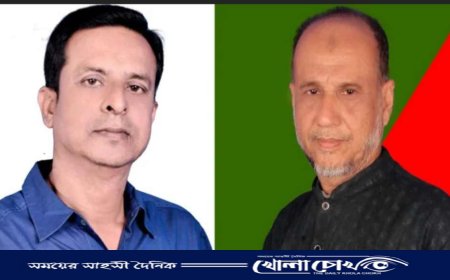 নওগাঁয় বিএনপির দুই নেতা সাময়িক বহিষ্কার