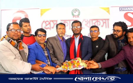 খোকসায় প্রেসক্লাবের পূর্ণাঙ্গ কমিটি গঠন 