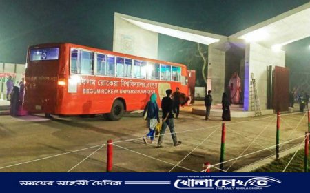 বেগম রোকেয়া বিশ্ববিদ্যালয়ে ৭১ শিক্ষার্থী বহিষ্কার