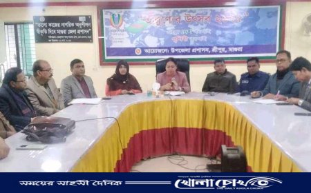 মাগুরার শ্রীপুরে তারণ্যের উৎসব উপলক্ষে প্রস্তুতি সভা অনুষ্ঠিত 