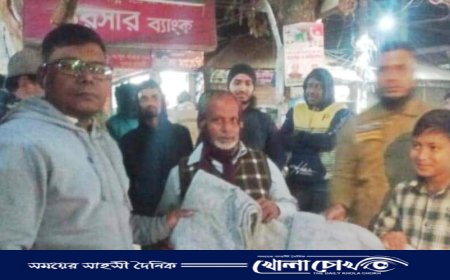 নবীনগর পৌর সদরে অসহায় ও দুস্থদের মাঝে নগদ অর্থ ও কম্বল বিতরণ করলেন ইউএনও