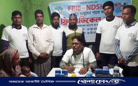 রাণীনগরে একদিনের ফ্রি মেডিকেল ক্যাম্প অনুষ্ঠিত
