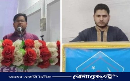 খাগড়াছড়ি জেলা ছাত্র শিবিরের সভাপতি মো: মাইনুদ্দিন, সেক্রেটারি আব্দুস সাত্তার 
