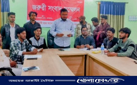 লামায় বৈষম্যবিরোধী ছাত্র আন্দোলনের সংবাদ সম্মেল