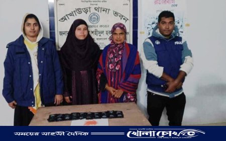 ব্রাহ্মণবাড়িয়ায় ৪ মাদক ব্যবসায়ী গ্রেপ্তার