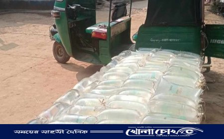 চন্দ্রঘোনা থানা পুলিশের অভিযানে  ১৮০ লিটার দেশীয় তৈরী চোলাইমদ ও একটি সিএনজি জব্দ 