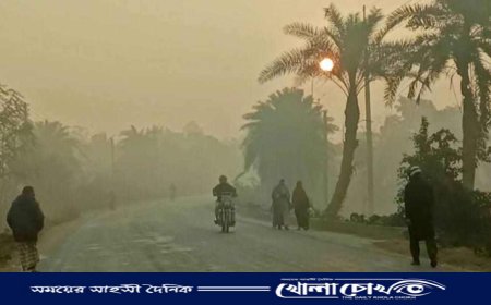 নওগাঁয় সর্বনিম্ন তাপমাত্রা ৯ দশমিক ১ ডিগ্রি সেলসিয়াস, যা চলতি বছরে এ জেলায় সর্বনিম্ন 