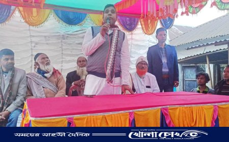 মাগুরায় স্মরণসভা ও দোয়া মাহফিল অনুষ্ঠিত 