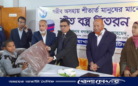দুঃস্থকে শীত বস্ত্র উপহার দিলেন নোয়াখালী ডায়াবেটিক সমিত