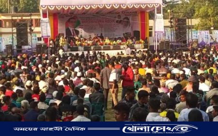 আলীকদমে জনসচেতনতামূলক সভায় মাম্যাচিং..সজাগ থাকবেন স্বৈরচার যাতে ফিরতে না পারে