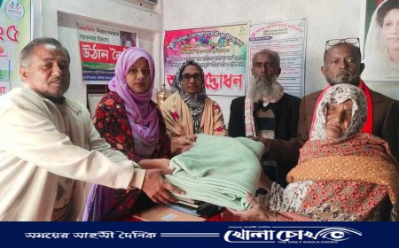 মাগুরার শালিখায় তারুণ্যের উৎসব উপলক্ষে দরিদ্র মানুষের মাঝে শীত বস্ত্র বিতরণ 