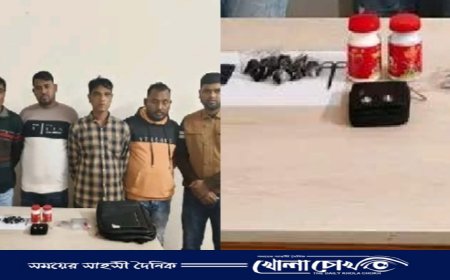 আশুলিয়ায় মলম পার্টির ৫ সদস্য সহ মলম বানানোর সরঞ্জাম ও ২ টি বই উদ্ধার