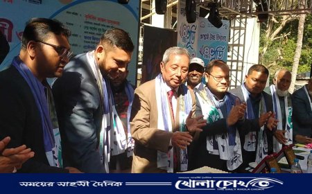 কাপ্তাই উচ্চ বিদ্যালয়ের ৪০ বছর পূর্তিতে ২ দিনব্যাপী পুনর্মিলনী অনুষ্ঠান উদ্বোধন 