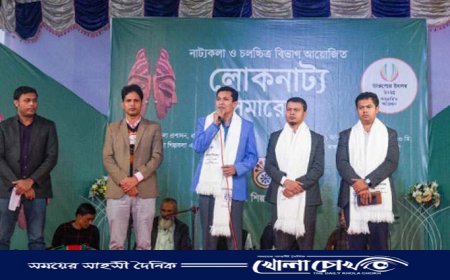 রাজশাহীতে ৩ দিন ব্যাপী লোকনাট্য উৎসব 